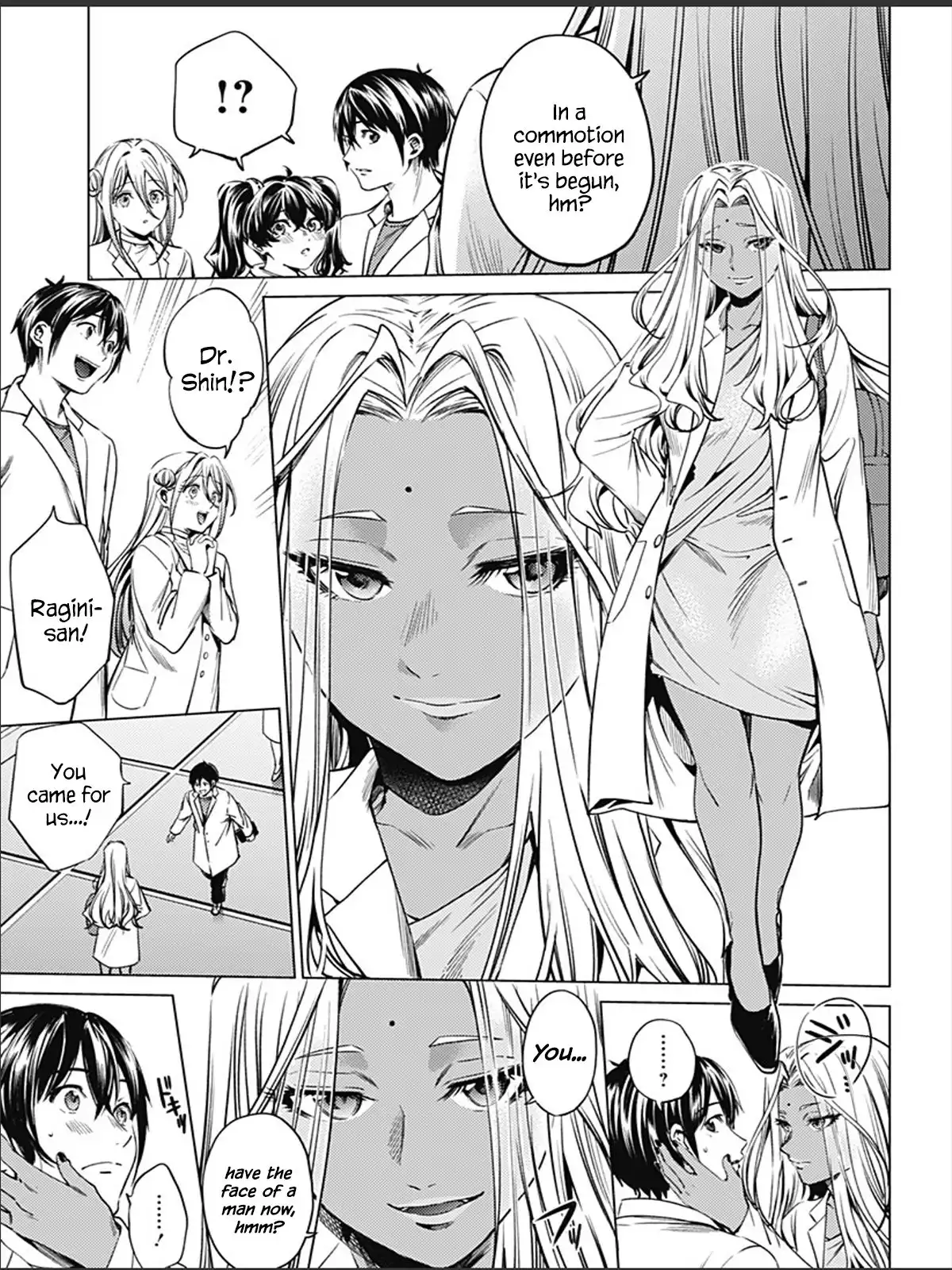 World's End Harem Chapter 76 13